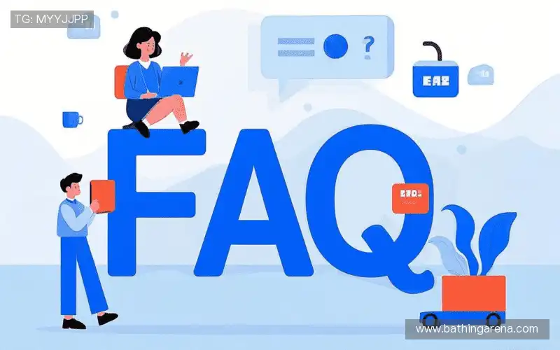 FAQ汇总