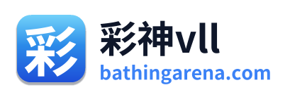 彩神vll Logo